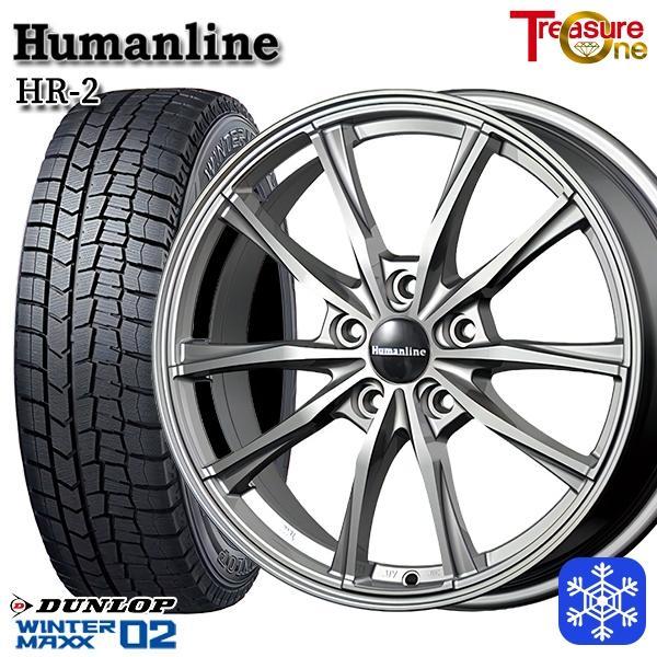 福島西数量限定新品 冬セット ヒューマンライン HR-2 15x6.0J +45 5H100 ダンロ...
