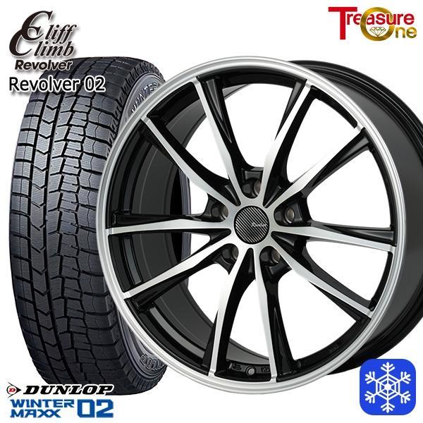福島西数量限定新品 冬セット クリフクライム リボルバー02 17x7.0J +48 5H100 ダ...