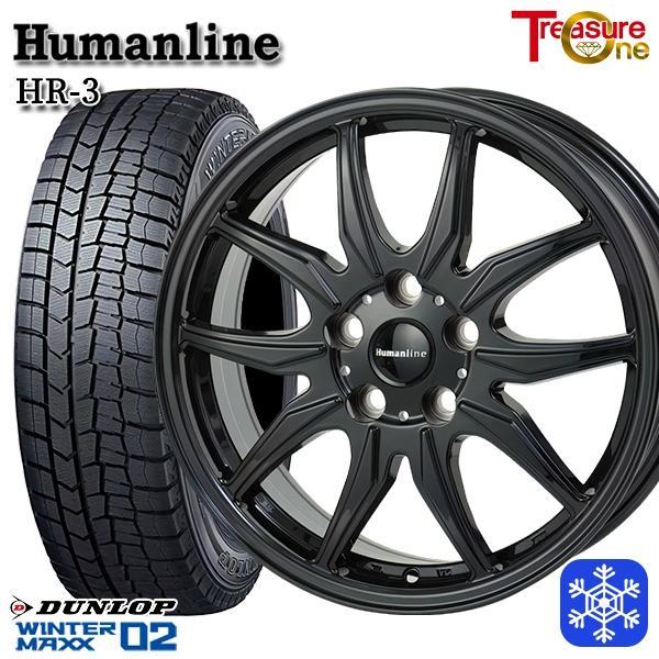 福島西数量限定新品 冬セット ヒューマンライン HR-3 17x7.0J  5H114.3 ダンロッ...