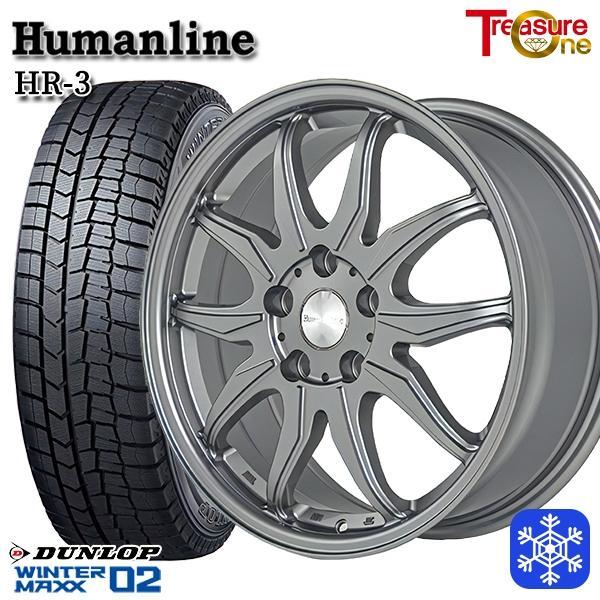 福島西数量限定新品 冬セット ヒューマンライン HR-3 17x7.0J  5H114.3 ダンロッ...