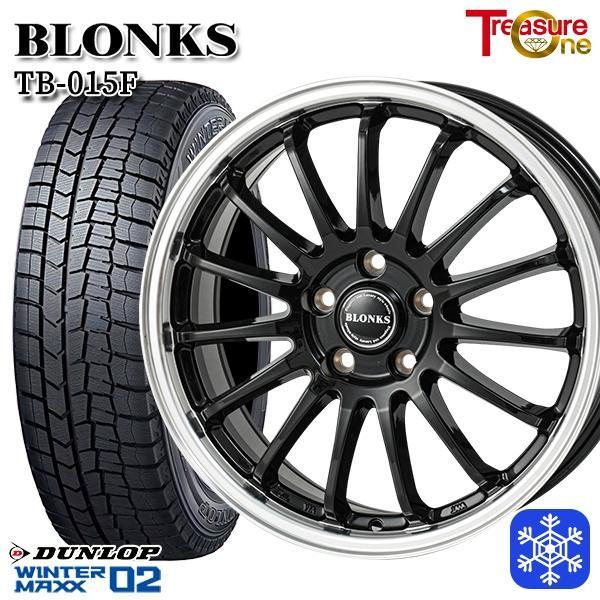 福島西数量限定新品 冬セット ブロンクス TB-015F 15x6.0J +45 5H100 ダンロ...