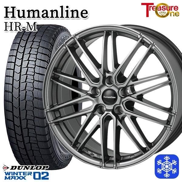 福島西数量限定新品 冬セット ヒューマンライン HR-M 17x7.0J +48 5H100 ダンロ...