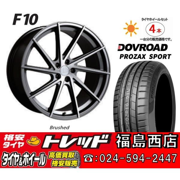 福島西 新品 サマータイヤSET ロルフハルトゲ F10 18x8.0J +40 5H114.3 D...