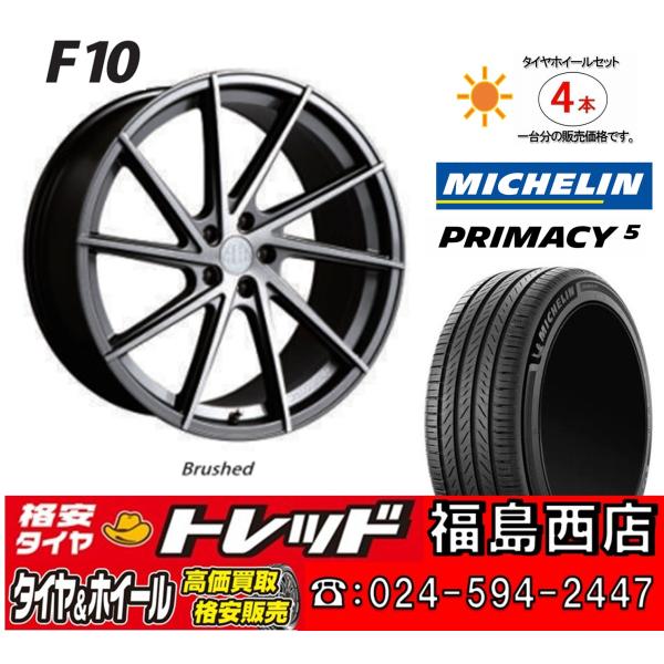 福島西 新品 サマータイヤセット ロルフハルトゲ F10 18x8.0J +40 5H114.3 ミ...