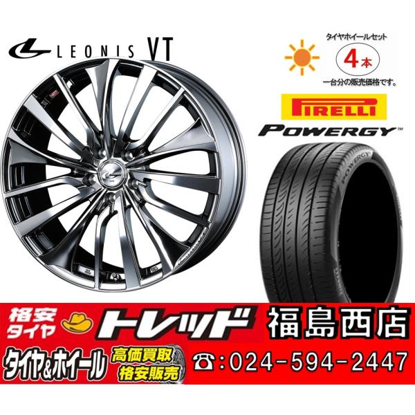 福島西 現品限定 新品 サマータイヤセット レオニスVT 18x7.0J +47 5H114.3 ピ...