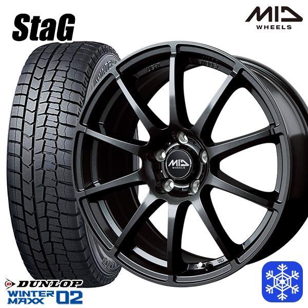 福島西数量限定新品 冬セット シュナイダー Stag 17x7.0J  5H114.3 ダンロップ ...