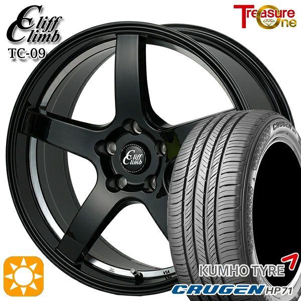 師岡 新品一台分 夏セット Cliff Climb TC-09 17x7.0J 5H114.3 BU...