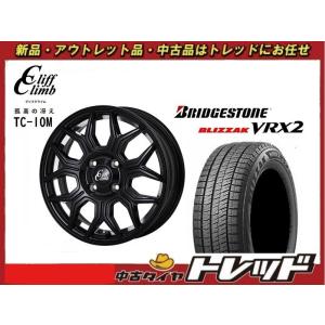 TOYO TIRES 155/65R14 スタッドレスホイールセット トーヨー