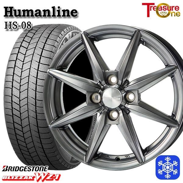 師岡 新品 冬セット ヒューマンライン HS08 14x5.5J +43 4H100 ブリヂストン ...