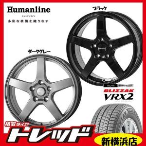 BRIDGESTONE（ブリヂストン） 4本セット 205/60R16 96Q XL ブリザック