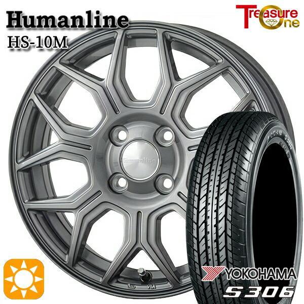師岡 新品一台分 夏セット Humanline HS-10M 13x4.0J  4H100 DG ヨ...