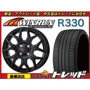 ピクシス TOYOTA トヨタ ピクシスバン 純正スチール 12インチ 2022年製