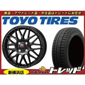 DUNLOP（ダンロップ） トヨタ ヤリス 10系 4本セット 中古 国産
