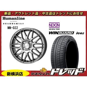 BRIDGESTONE（ブリヂストン） MINI F60 ミニクロスオーバー 専用設計