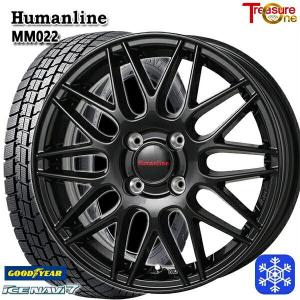 グッドイヤー205/65R16 ホイールセット　4本 グッドイヤー（GOODYEAR） 205/65R16 スタッドレスタイヤホイール4本