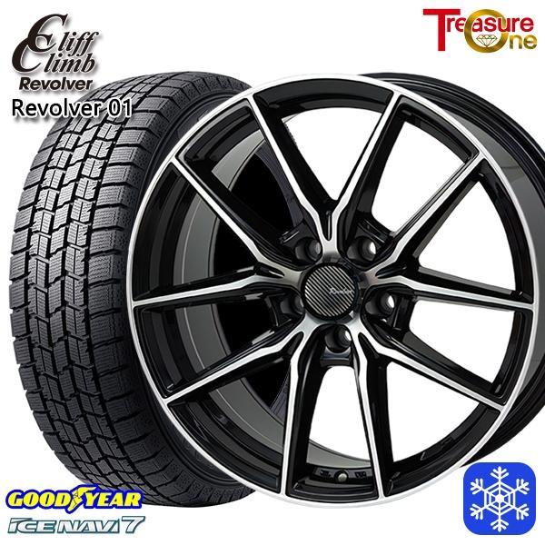 師岡 新品 冬セット リボルバー01 16x6.5J 48 5H114 BP GY アイスナビ7 2...