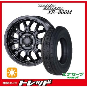 DUNLOP 2024年製 ダンロップ エナセーブ VAN01 145R12 6PR LT DUNLOP 2024年製 ダンロップ エナセーブ VAN01 145R12 6PR LT