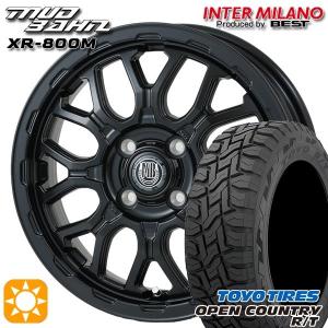 ウェッズ スタットベルク 14インチ 5j 100-4H　weds ホイール 楽天市場】WEDS スタットベルク 14インチ 4H100 5J+39 4本 73 業