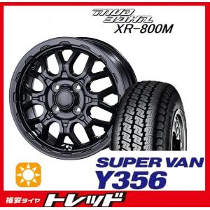 145/80R12 夏タイヤ & 12インチホイール4本セット(ヨコハマ 145/80R12 夏タイヤ & 12インチホイール4本セット(ヨコハマ