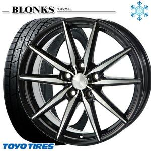 ウィンタートランパス おまかせホイール 215/60R17 96Q トーヨー