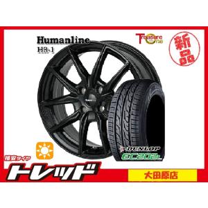 タイヤ・ホイール (76)155/65R14 DUNLOP ENASAVE EC204 エナセーブ 155/65R14 夏タイヤ（ダンロップ EC204）＆ホイール4