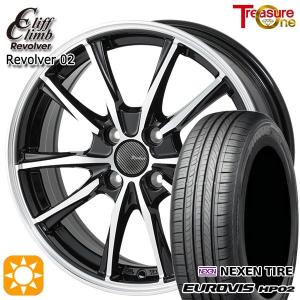 155/65 13インチ ホイールセット MAXTREK 155/65R13 ホイールが選べる 軽自動車用サマータイヤ