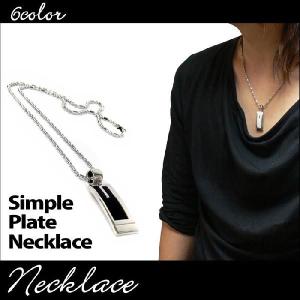 【メール便対応】 シルバー プレート ネックレス メンズ チェーン シンプル  necklace10 ke-nec2