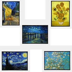 星月夜 ゴッホ 壁紙の商品一覧 通販 Yahoo ショッピング