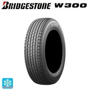 2023年製 送料無料 BS ブリヂストン W300 145R12 6PR 4本 貨物 軽 