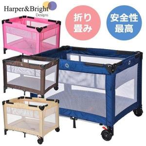ベビーサークル 折りたたみ ハンモック式ベッド ...の商品画像