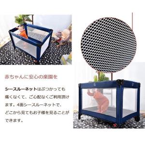 ベビーサークル 折りたたみ ハンモック式ベッド...の詳細画像4