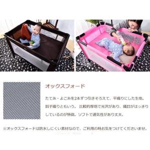 ベビーサークル 折りたたみ ハンモック式ベッド...の詳細画像5