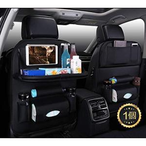 シートバックテーブル後付けの商品一覧 通販 Yahoo ショッピング