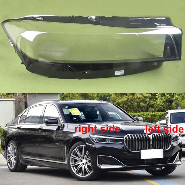 ヘッドライトカバー BMW 7シリーズ G11 G12 ヘッドランプ カバー ランプシェード 透明ハ...