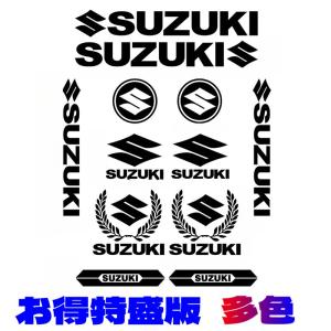 スズキGSX400E（ザリ）タンクエンブレム スズキ（SUZUKI） GSX250E GSX400E タンクエンブレム 純正 中古 バイク