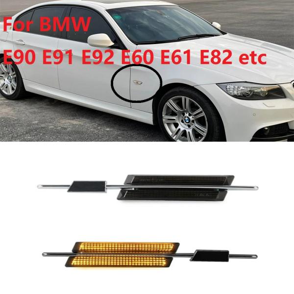 BMW E90 E46 E60 E91 E82 E93 E83 X3 X1 サイドマーカー シーケン...