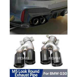 BMW 5シリーズ G30 G38 エキゾースト マフラー エキゾーストサイレンサー リアバンパー ディフューザーカバー