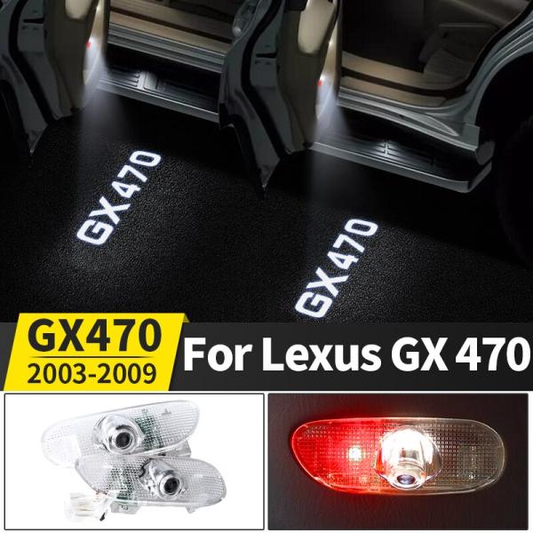 レクサス GX470 ドア カーテシランプ LED ロゴ プロジェクター ライト ドレスアップ 内装...