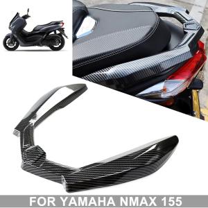 ヤマハ NMAX 125/155/160 V2 リアウイング リアスポイラー カスタム 外装パーツ アクセサリー