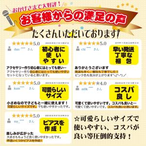 ハンドメイド工具 4点 セット ニッパー 丸や...の詳細画像1