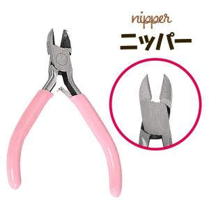 ハンドメイド工具 4点 セット ニッパー 丸や...の詳細画像2