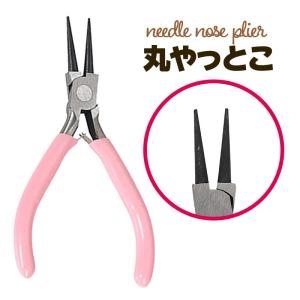 ハンドメイド工具 4点 セット ニッパー 丸や...の詳細画像3
