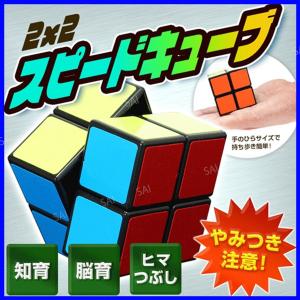 ボケ防止 脳トレの商品一覧 通販 Yahoo ショッピング