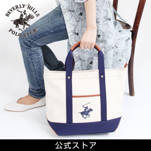 トートバッグ L レディース メンズ 大きめ ビバリーヒルズ ポロ クラブ BEVERLY HILL...