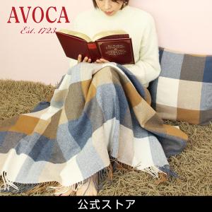 ブランケット ラムウール100% おしゃれ ストール ひざ掛け 夏用ラグ } AVOCA アヴォカ Lambswool Throw WR81 (160210) プレゼント｜tn-square