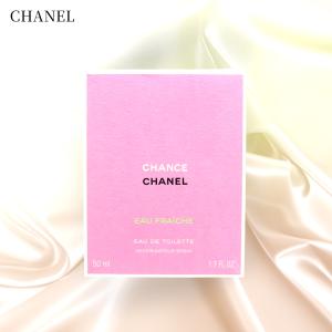 新品未開封CHANEL シャネル　チャンスオー　フレッシュ　モイスチャー　ミスト CHANEL（シャネル） モイスチャー ミスト 100ml チャンス オー