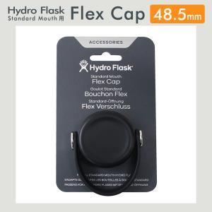 水筒 ボトル フタ フレックス キャップ 黒 アウトレット Hydro Flask ハイドロフラスク FLEX CAP スタンダード 20ブラック 5089004 ストック