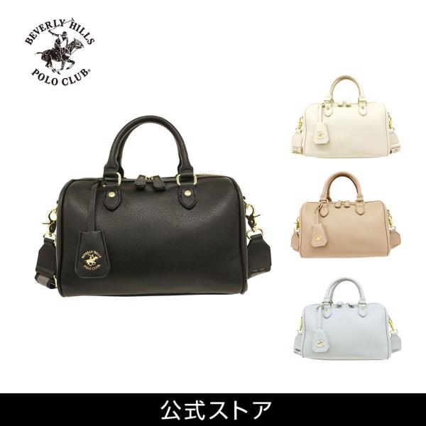 ビバリーヒルズ ポロ クラブ BEVERLY HILLS POLO CLUB ショルダー BH-26...