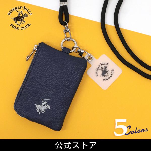 ビバリーヒルズポロクラブ BEVERLY HILLS POLO CLUB BHPC 携帯ストラップ+...