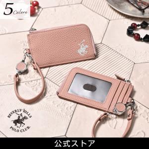 ビバリーヒルズポロクラブ BEVERLY HILLS POLO CLUB BHPC BHG-L1002 リ−ル付パスケース ICパス シンプル レディース｜tn-square